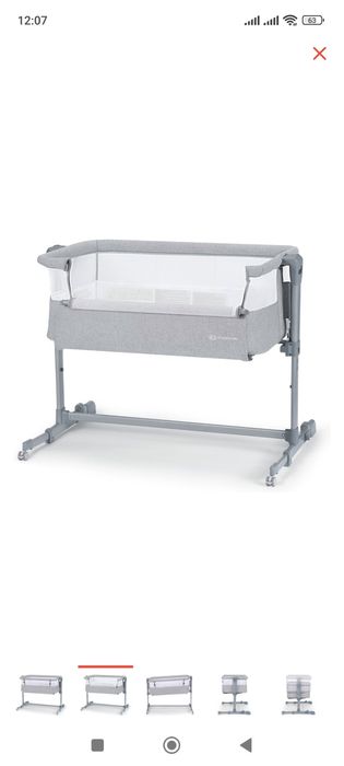 Продам манеж приставная к кровати