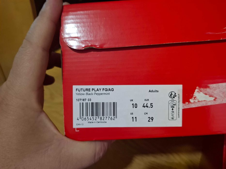 Футболни бутонки Puma – НОВИ