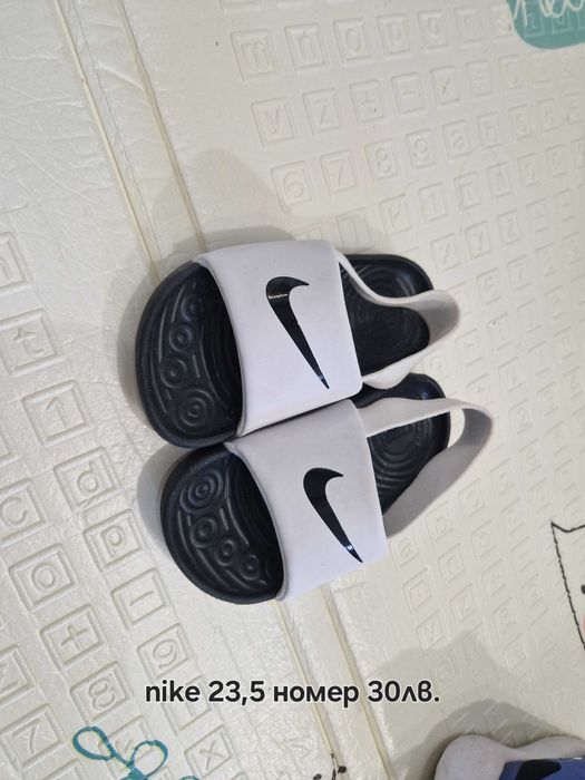 Детски обувки, нови и използвани