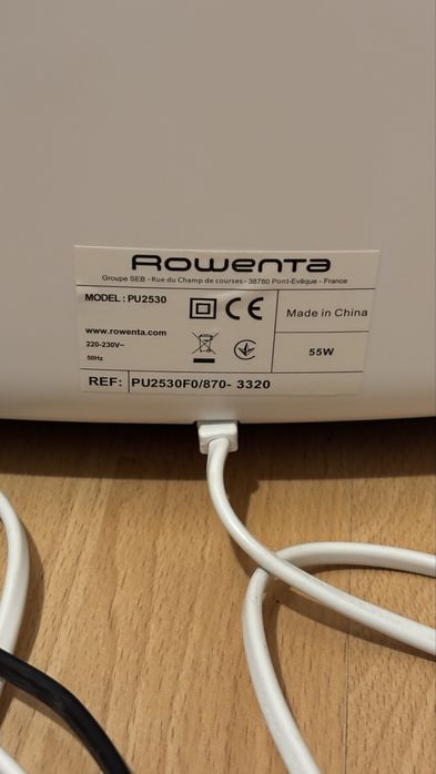 Пречиствател за въздух RowentaPU2530 Pure Air Essential
