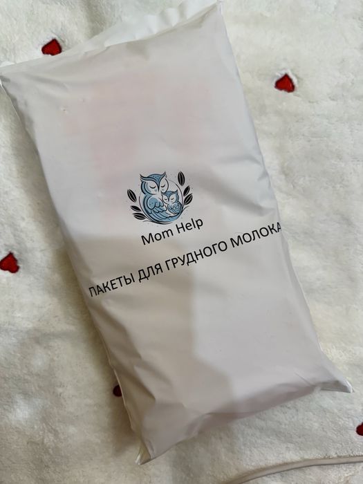 Молокоотсос и все для ГВ