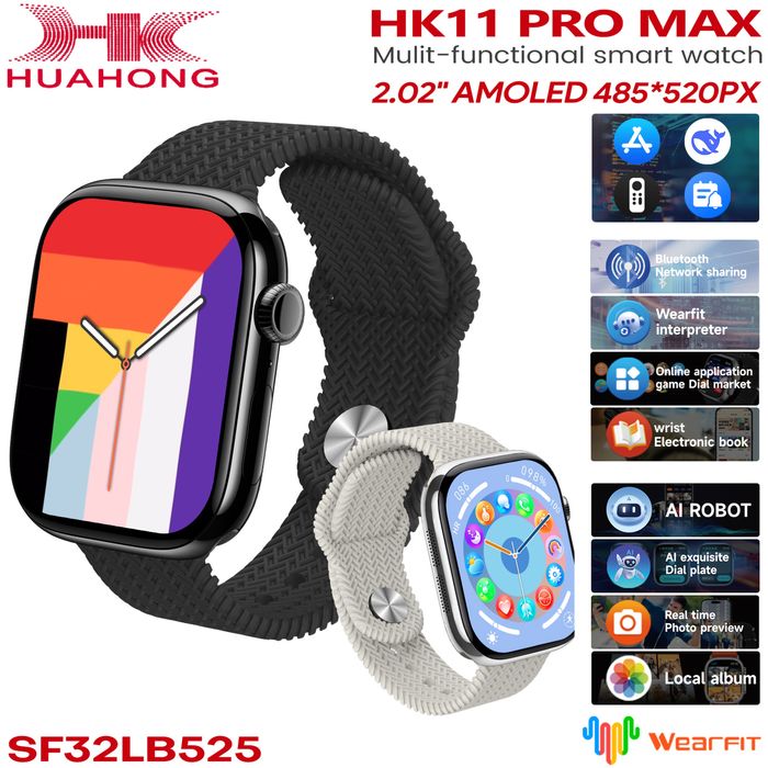 БЕПУЛ Доставка,2025/26 Smart watch HK10Pro Max/11 Pro Max, Watch10 lux