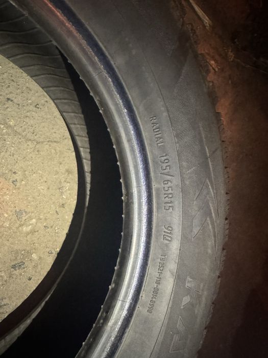 Резина новая 2 балона