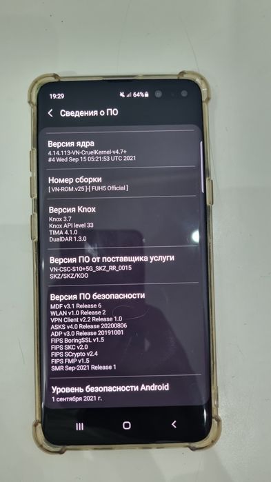 самсунг с10   5G