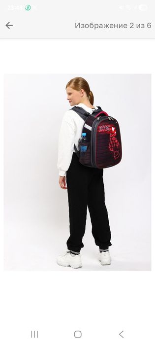 Портфель школьный