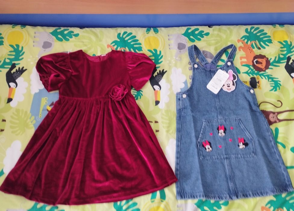 Две рокли за 6-7г