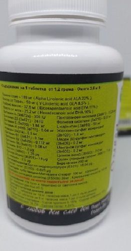 Омега Дерм за здрава кожа и сияеща козина на кучета и котки