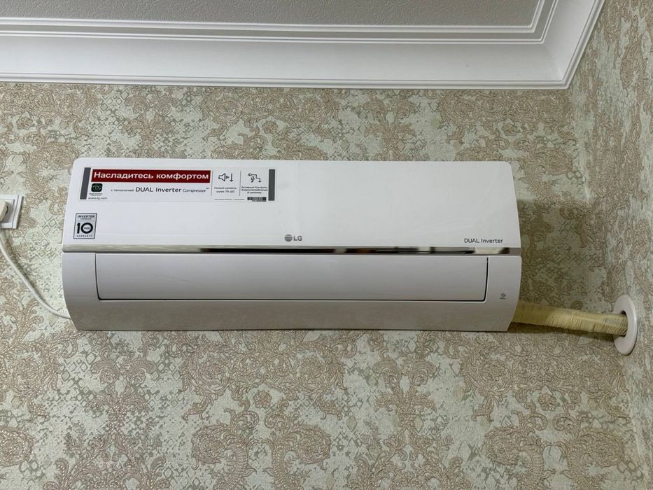 Konditsioner LG 12