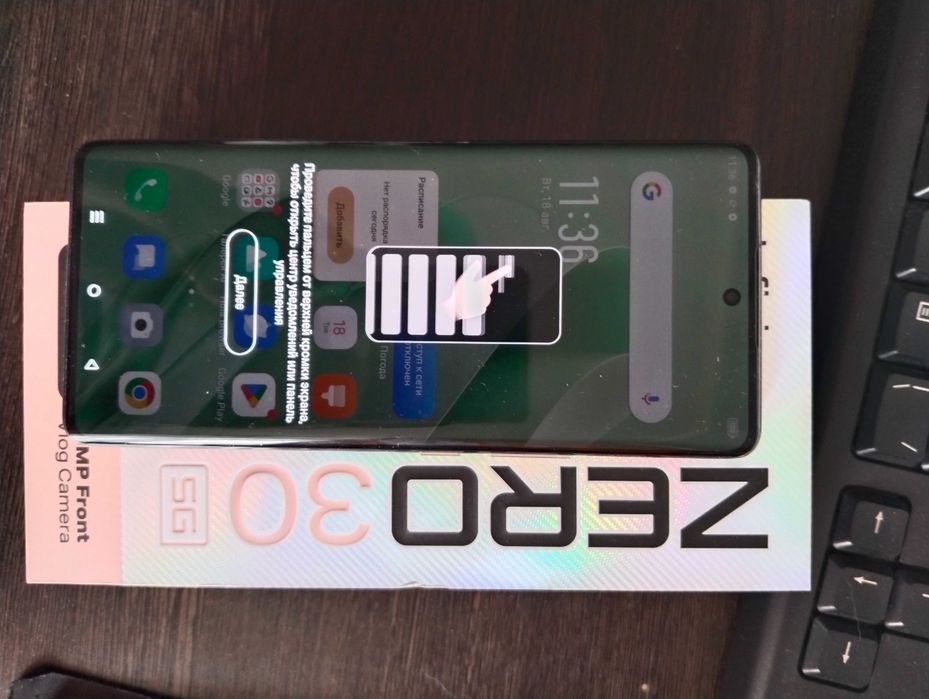 Смартфон Infinix