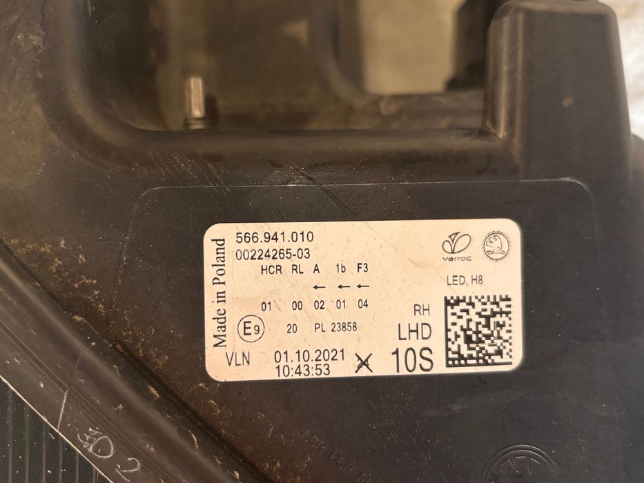 Фар десен • Skoda Kodiaq (2021→)