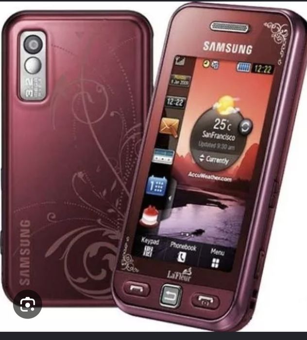 Telefon vechi s 5230