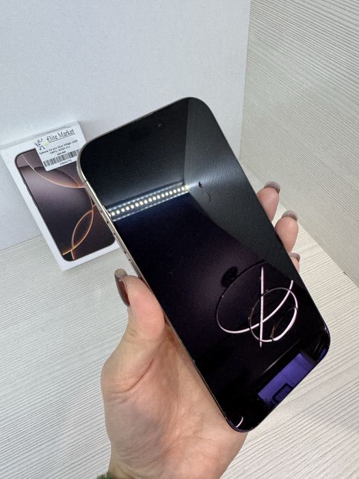 iPhone 16 Pro Max 256Гб | KASPI 0-0-12