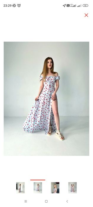 Очень красивый летний сарафан