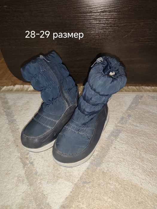 Продам детскую обувь.