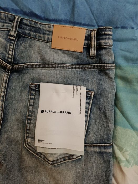 Purple-brand дънки