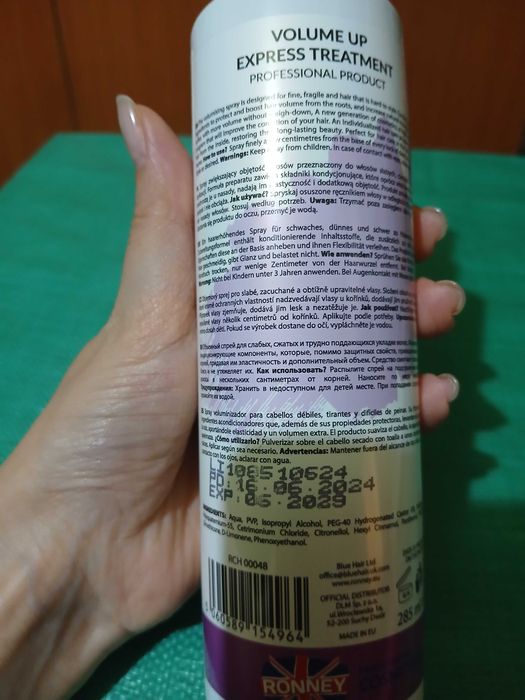 Tratament pentru volum leave-in Volume Up Ronney 285 mll, NOU
