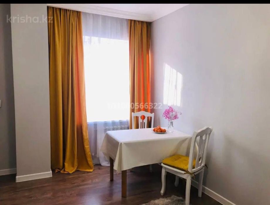 Квартира подселение