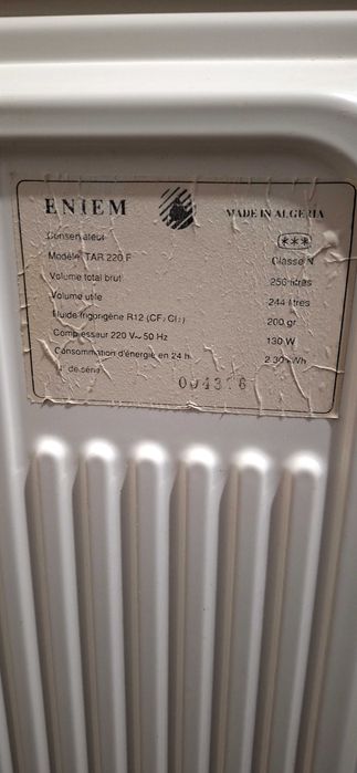 Фризер ENIEM: 256 литра, полезен 244 л, 6 чекмеджета