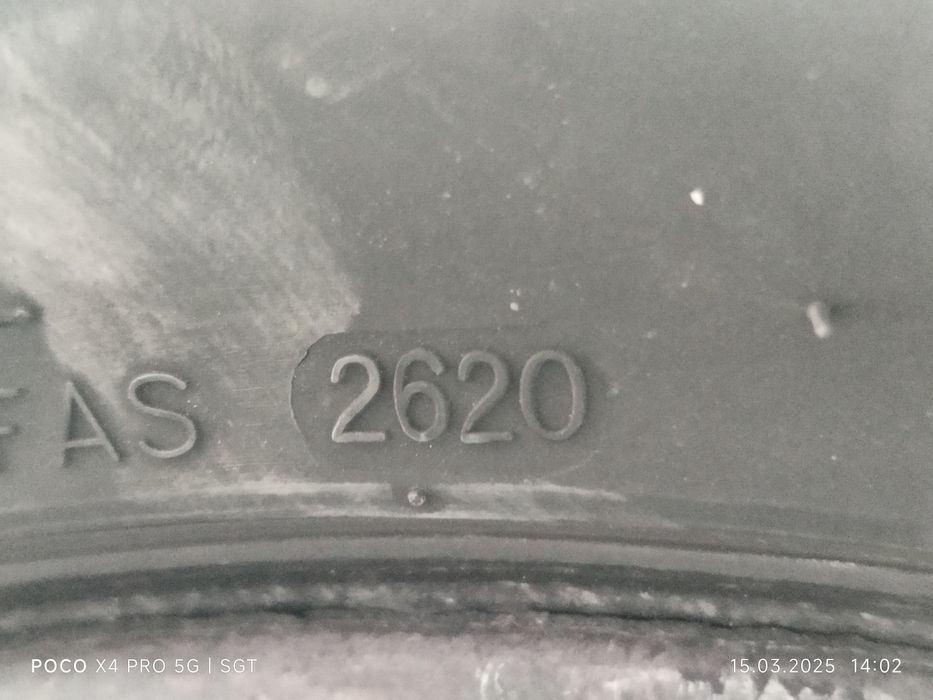 Гуми 235/55/18 втора употреба 2 броя