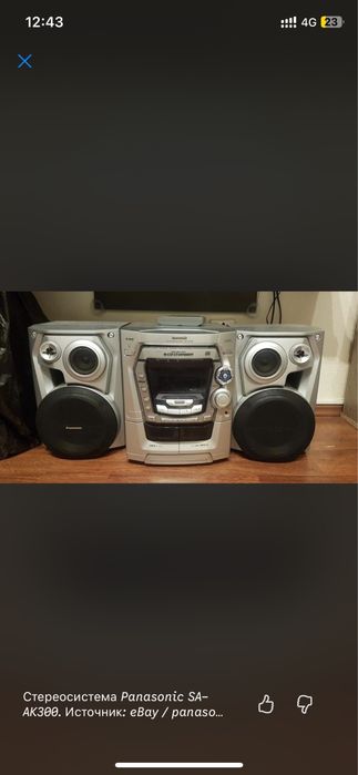 Музыкальный центр Panasonic SA-AK300 (200 Вт, AUX, Bi-Amping)