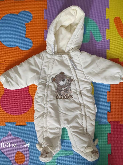 Космонавт - Ескимос