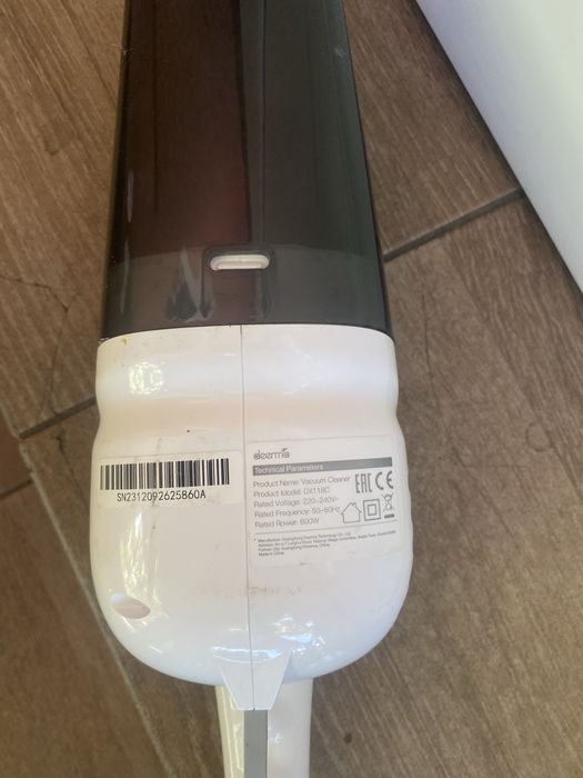 Aspirator vertical