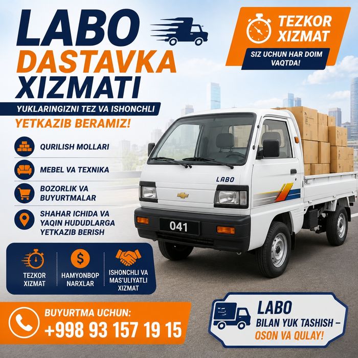 Labo xizmati tez va oson