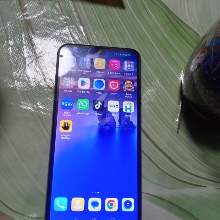 Прадам телефон хороший