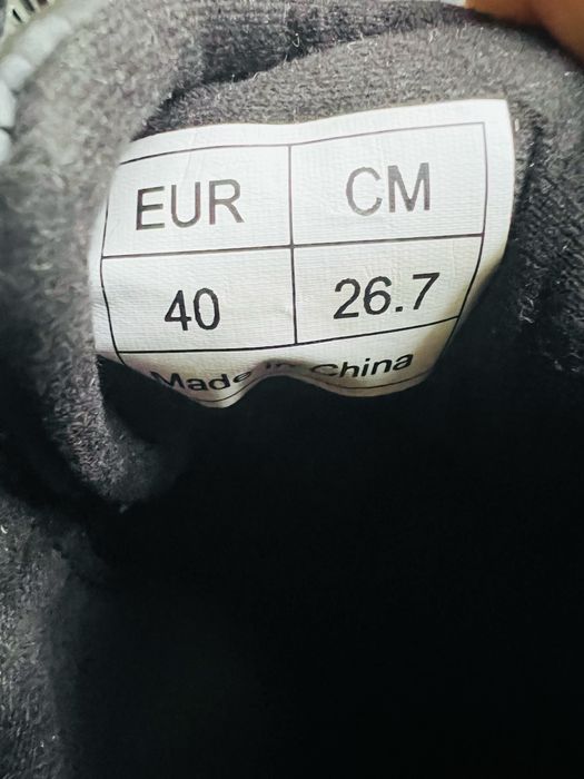 Маратонки с кънки