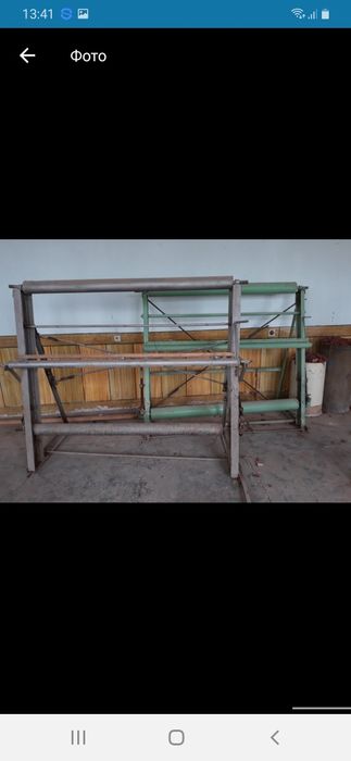 Гилам тукиш дастгохлари