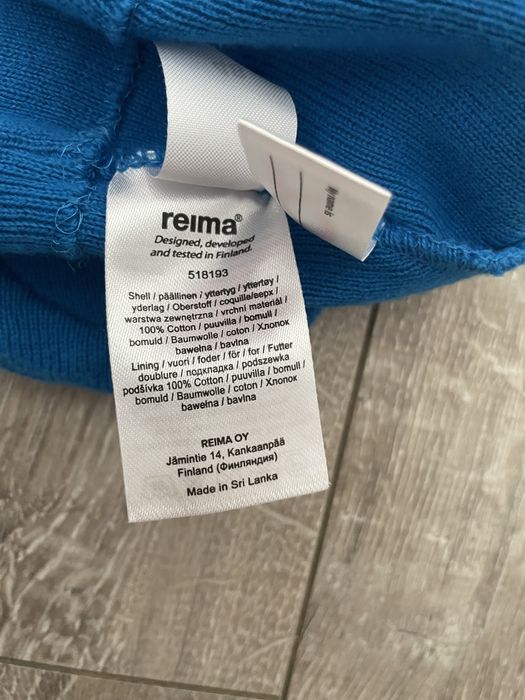 Caciulă de bumbac Reima pt.6-12 luni