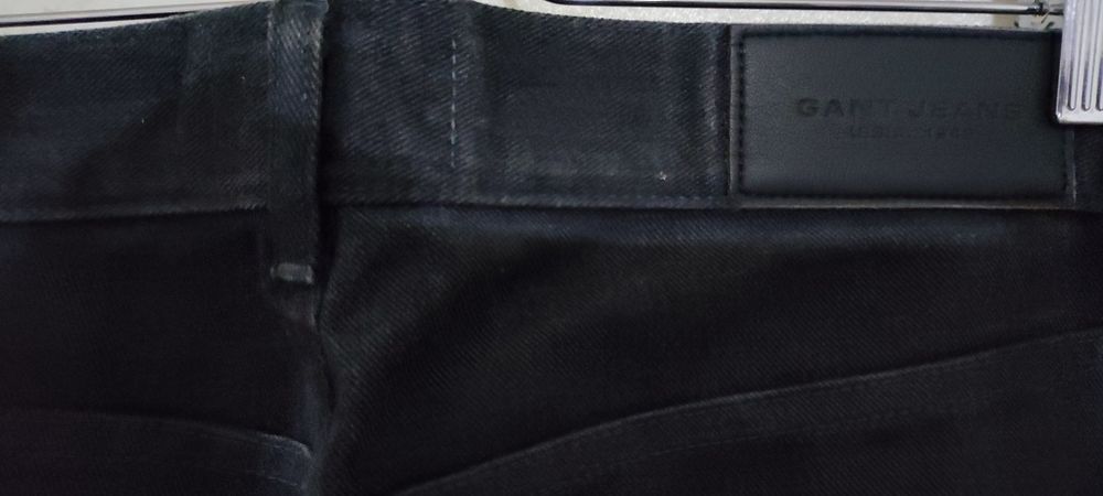 Мъжки дънки GANT U.S.A