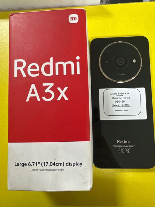 Xiaomi Redmi A3x 128Gb Лот 980469