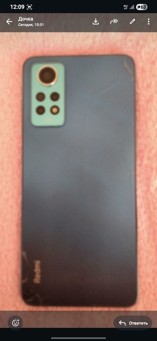 Редми ноте 12 про 4g