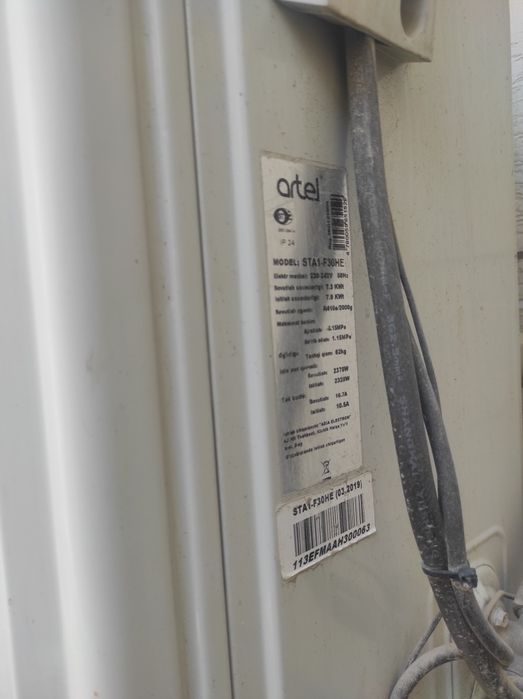 Кондиционер колонный Artel SIA1-F30HE