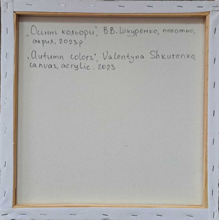 Професионални картини с цветя - чудесен подарък за ценители