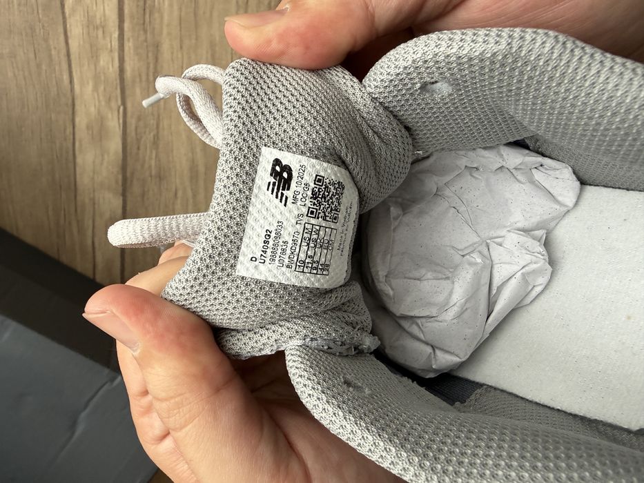 Кроссовки New Balance