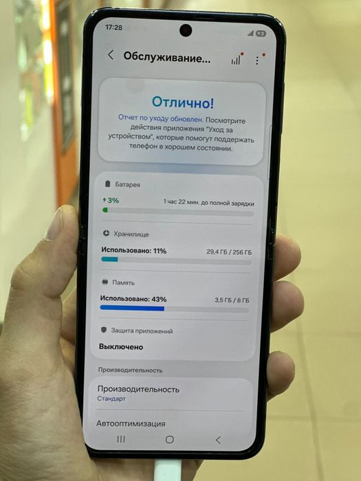 Обмен Flip на Айфон