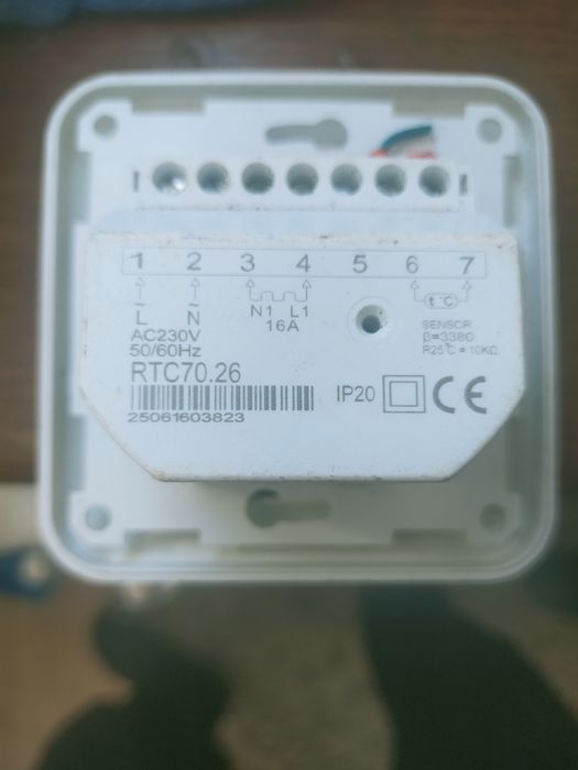 Термо регулятор для теплый пол.