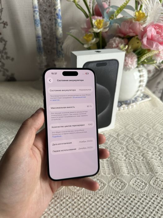 Iphone 15 pro (256 gb) айфон 15 про