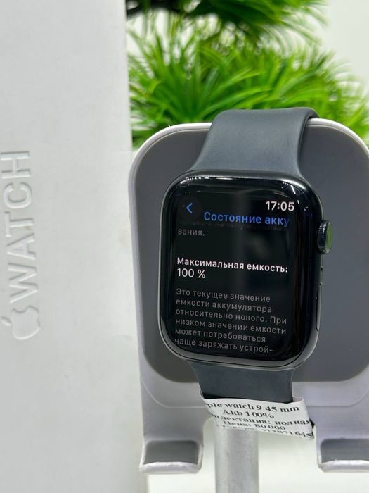 Apple watch 9 45mm Akb 100%