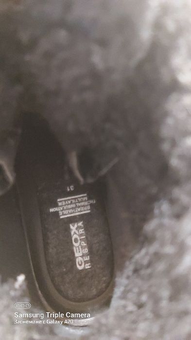 Зимни боти за момче