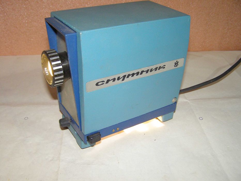 Retroproiector pentru diapozitive