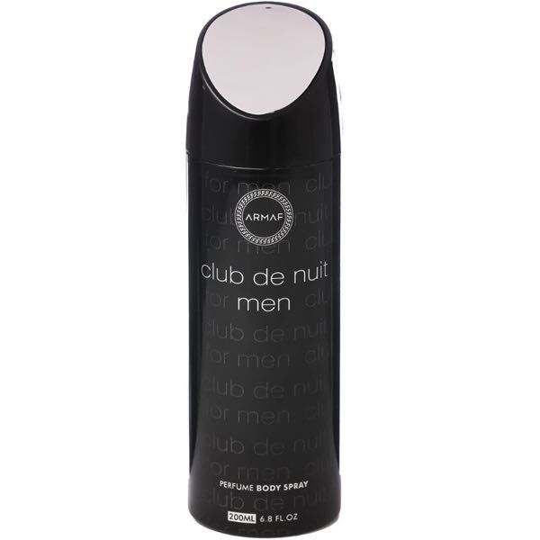 Armaf Club De Nuit Man Deo Body Spray 200ml за Мъже