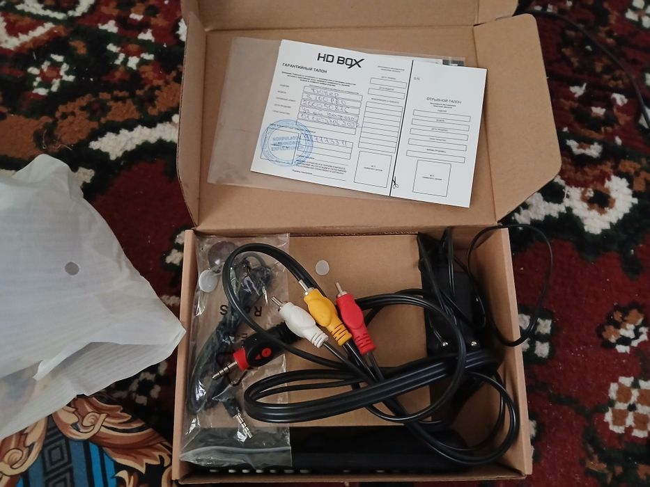 Telivizir. Rasiya tunel. Baraban antenna bor