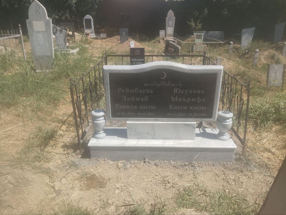 Памятники Qabr toshlari Ташкент