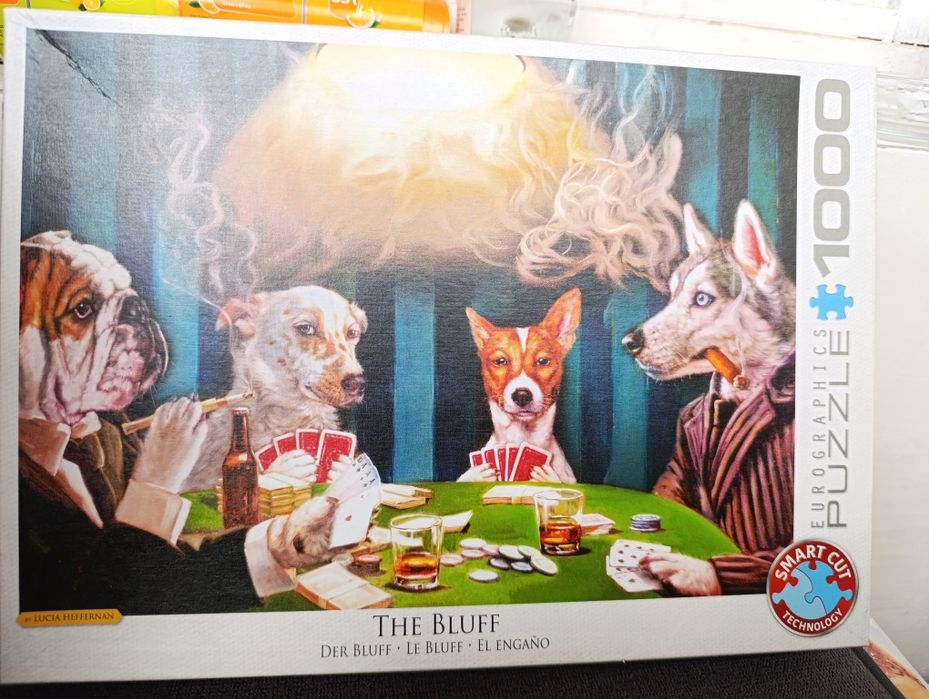 Пъзели различни размери