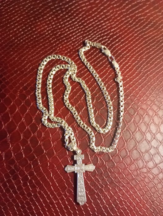 Серебряная цепочка.
