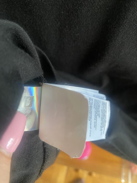 Мъжка тениска- The North Face