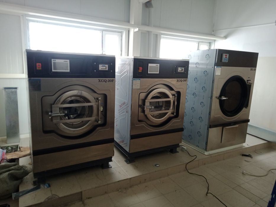 Продам прачечное оборудование